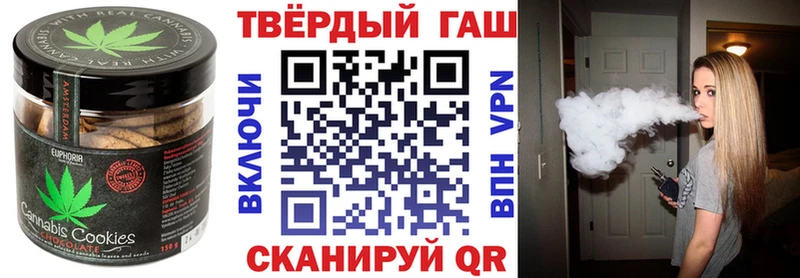 MEGA ONION  Саяногорск  Cannafood марихуана 