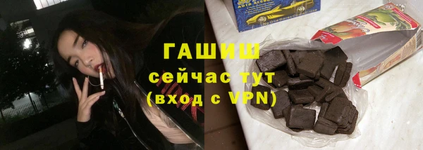 MESCALINE Богданович