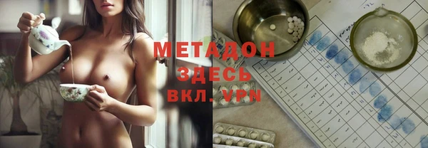 ешки Белокуриха