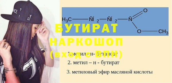 скорость Покачи