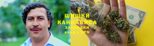 MESCALINE Богданович