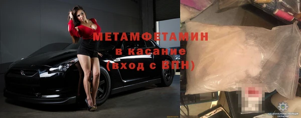 ешки Белокуриха