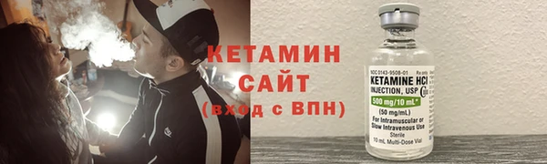 MESCALINE Богданович