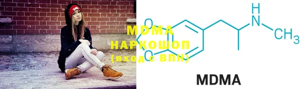 MESCALINE Богданович
