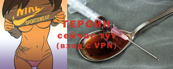 MESCALINE Богданович