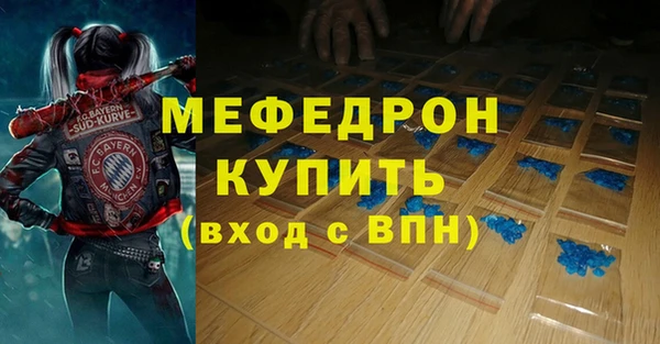гашиш Беломорск