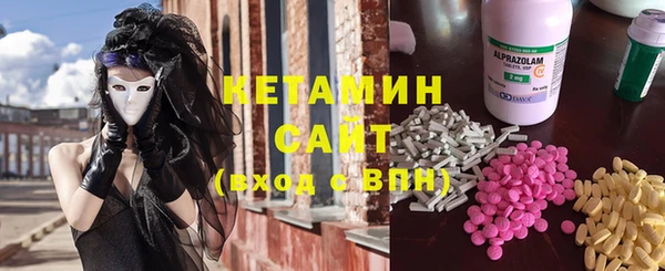 MESCALINE Богданович