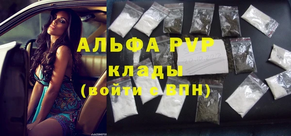 MESCALINE Богданович