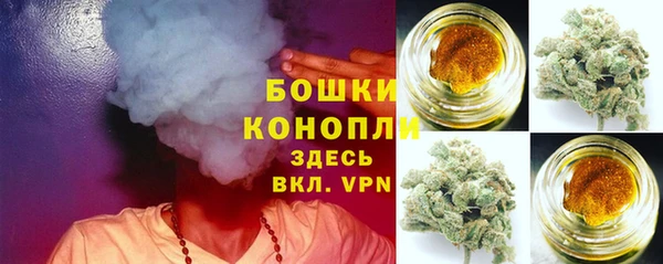 гашиш Беломорск