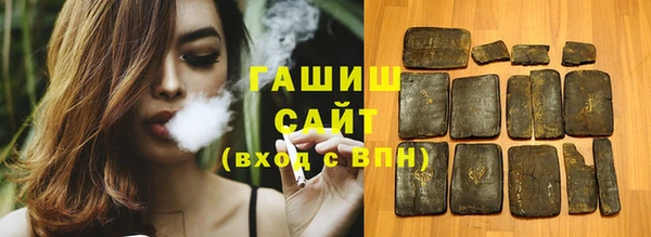 ECSTASY Богородск