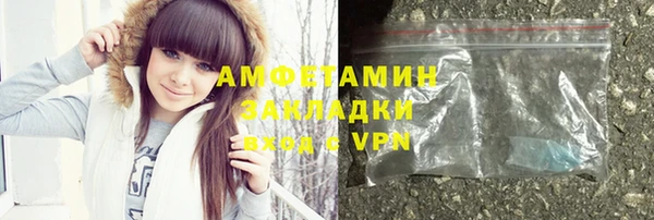 ECSTASY Богородск