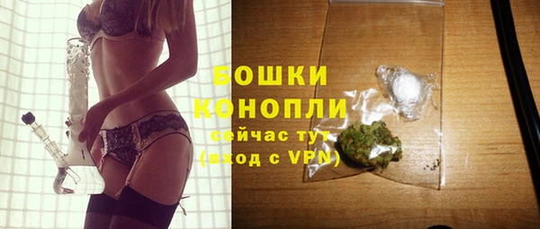 синтетический гашиш Белоозёрский