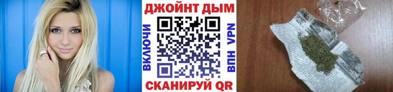 Шишки марихуана OG Kush Саяногорск